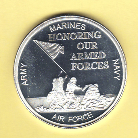 armed forces silver medallion