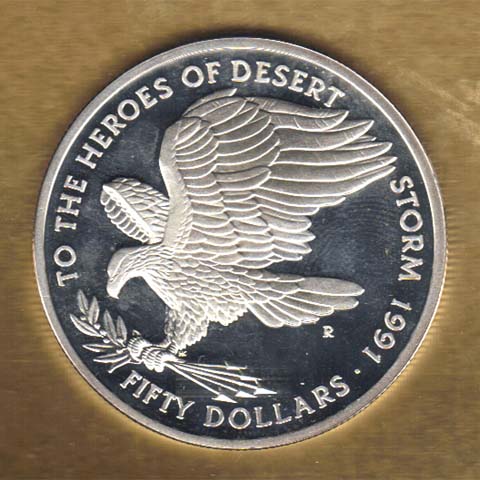 desert storm 50 dollar silver