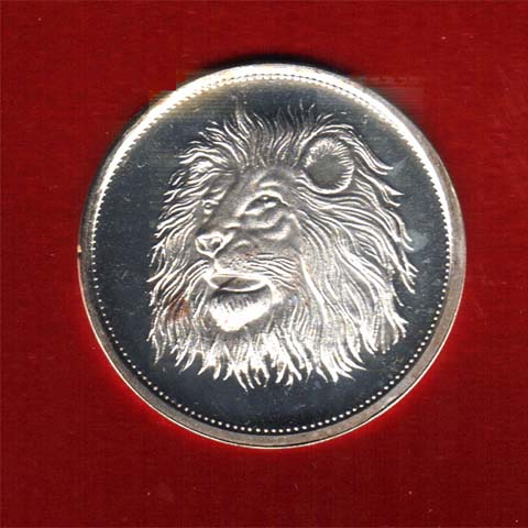 lion head silver investment