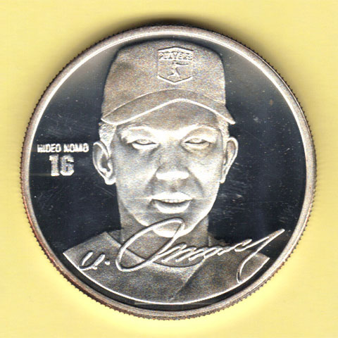 silver baseball player