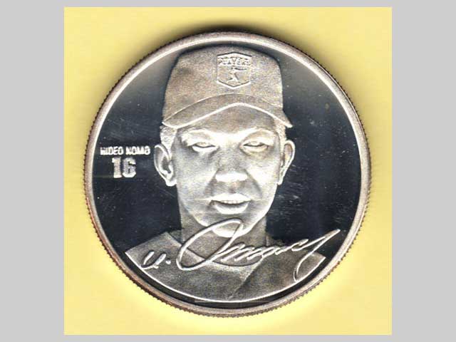 collectible sports silver